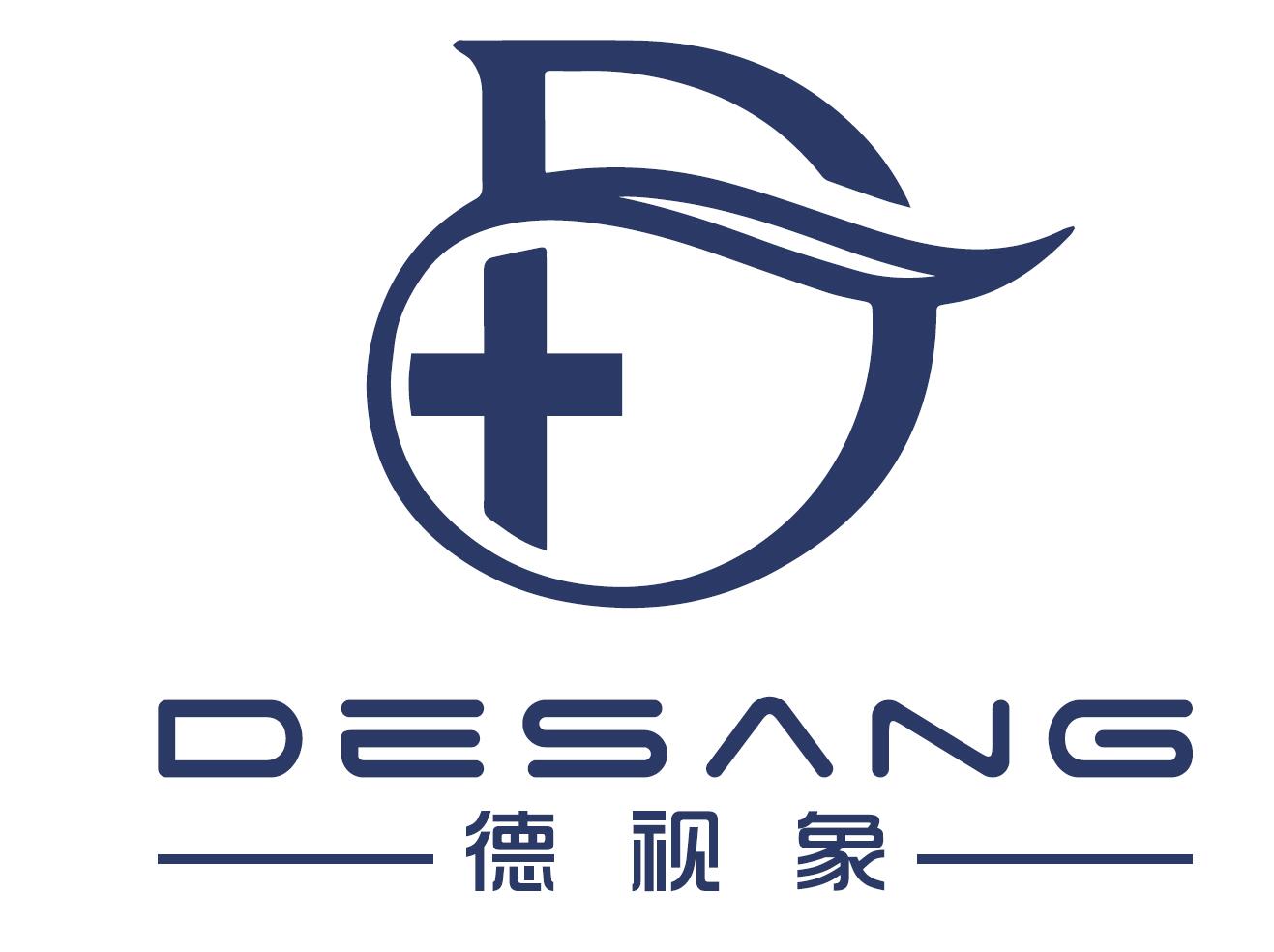 广西德视象医疗设备有限公司